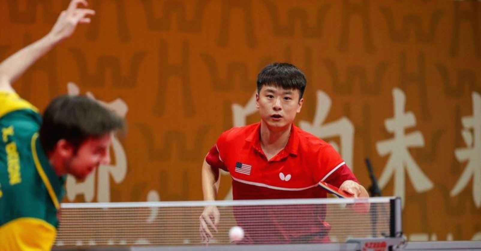 葡萄牙队轻取法国队，张本智和扛起全队